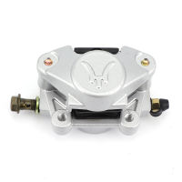 Rear Disc ke Caliper System Pad Rear Hydraulic ke Caliper Pump Fit for 150cc 250cc Bull Quad Dirt Bike A Accessories