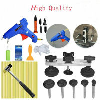 Paintless Dent Puller Bridge Hammer Glue Hail Removal Repair Tools Set