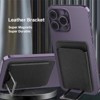【CC】✷  2023 New Leather Magnetic Bracket Holder for Magsafe with Wallet Card Slot Shockproof Sleeve IPhone