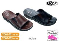 Adda รองเท้าแตะแอดด้า หนังPU เบอร์39-45 7C07