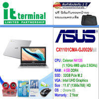 Asus Chomebook CX1101CMA-GJ0026