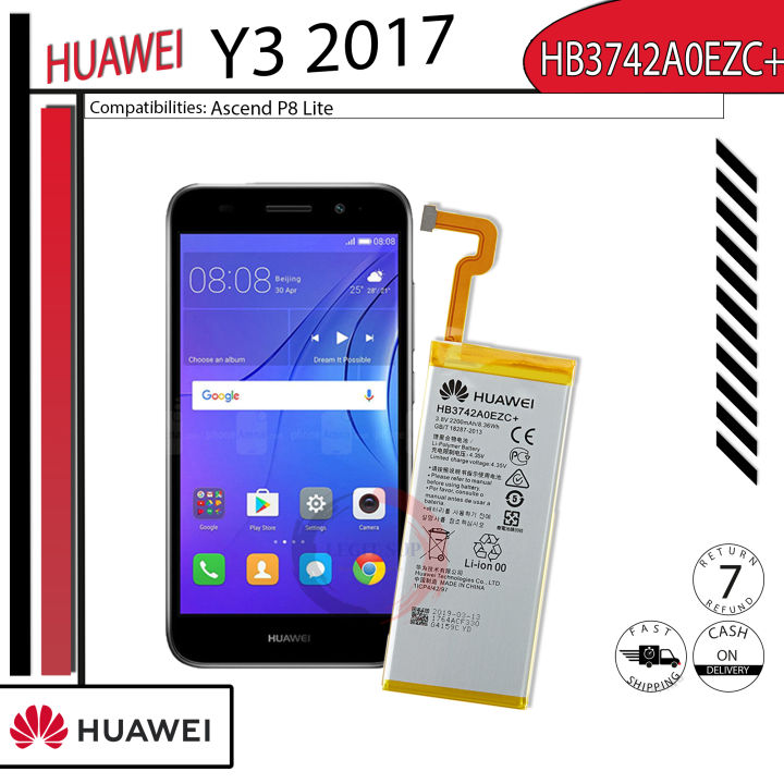 Huawei Y3 2017 Battery Model Hb3742a0ezc 2200mah Original Equipment