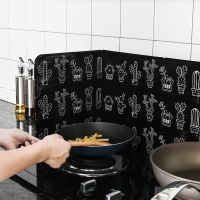 New Fold Kitchen Gadgets Oil Splatter Screens Aluminium Foil Plate Gas Stove Splash Proof Baffle Home Kitchen Cooking Tools