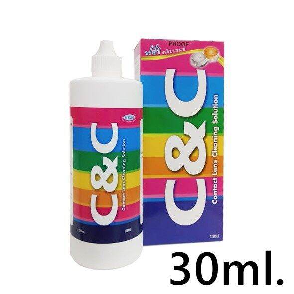 C&C contact lens cleaning solution 30ml. น้ำยาล้างคอนแทคเลนส์ Lazada.co.th