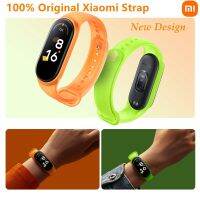 [ladies jewelry]   100 StrapMi Band 7ซิลิโคนเรืองแสงใหม่อย่างเป็นทางการ Camolfla Wristbandfor Miband 7สายนาฬิกาข้อมือ