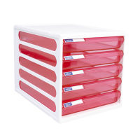 ออร์ก้า ตู้เอกสาร 5 ชั้น รุ่น CFB5 คละสี/Orka 5 layer file cabinet model CFB5 assorted colors