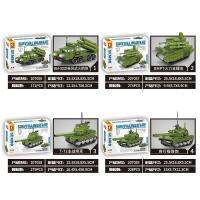 ProudNada Toys ตัวต่อ ชุด 4 กล่อง ทหาร รถถัง ที-90 4in1 S SEMBO BLOCK SURVIVAL WARFARE T-90 TANKS 952 PCS 207056-59