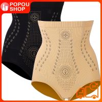 POPOUSHOP 2pcs สูงเอวร่างกาย shapewear ผู้หญิงกางเกงขาสั้น Shaper Trainer Corset Slimming Body Underwear