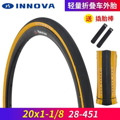 INNOVA จักรยานพับได้451นิ้ว INNOVA20จักรยาน BMX Tares พับได้น้ำหนักเบายางข้างสีเหลือง20X1-1/8