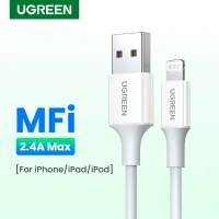 UGREEN MFI สาย USB สายชารตไอโฟน สำหรับ iPhone 13 Pro max 12 Pro max, 11, 11 Pro, 11 Pro MAX, iPhone 8, XR 2.4A MFi Lightning to USB Cable Fast Charging Data Cable