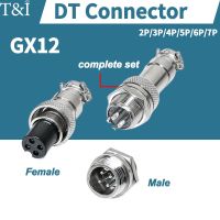 1Set GX12 Nut Male Female Docking Aviator Aviation Connector Waterproof 12mm Circular Cable Plug Socket 2/3/4/5/6/7Pin