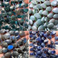 ✐ 10x14mm Faceted Quartzs Amazon Lapis Stone Loose Beads Spacer Beads for DIY Bracelet Necklace Pendant Earring Making