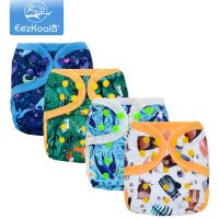 EezKoala Heavy Wetter AI2 Cloth Diaper Snap Insert Hemp Cotton Eco-Friendly Baby Nappy Waterproof Washable Night Nappies Cloth Diapers