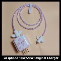 1 Set Cute White Wing USB Cable Protector For iphone Apple 11 12 20W Fast Charging Charger Cover Protection Case Protective