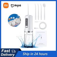 New Xiaomi Mijia Oral Irrigator Dental Irrigator Detachable Portable Ultrasonic Teeth Oral Flusher Water Pick Tooth Cleaner