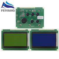 128*64 DOTS LCD module 5V Blue/Green screen 12864 LCD with backlight ST7920 Parallel port LCD12864