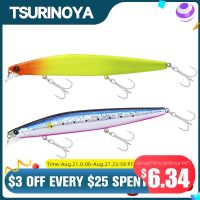 【LZ】✥✇►  Tsurinoya isca de pesca dw92 140mm 26g isca de peixinho de afundamento profissional artificial baixo preto de tungstênio