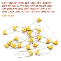 180PCS/LOT 20PF-1UF(105) 50V Mono Monolithic Capacitors 18ValuesX10pcs 180pcs Monolithic Ceramic Capacitor Assortment Kit