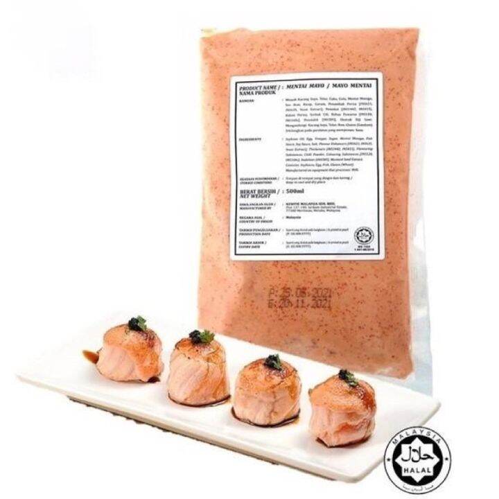 Kewpie Mentaiko Mayonnaise 500ml (Halal) Lazada Singapore