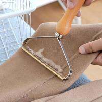 ♀ Lint Remover for Clothing Remove Lint Pellet Machine Plush Cleaner Pet Hair Remover From Pellets on Clothes Wool Removal Scraper