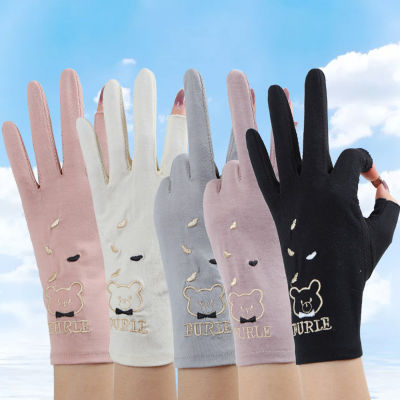 ถุงมือกันแดดuv ปอกแขนกัน uv Breathable แฟชั่นผู้หญิง Lady Anti-UV หมีฤดูร้อน Five Fingers Mitts ครีมกันแดด Mittens ถุงมืออย่างบางไดรฟ์ Mitten