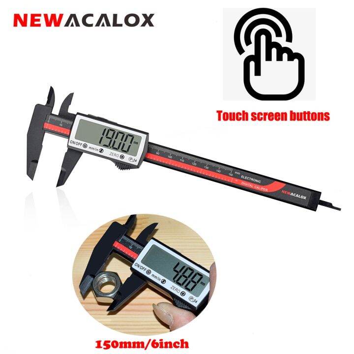 [QQL Hardware Tools]NEWACALOX Digital Caliper 6 Inch Carbon Fiber