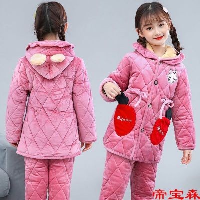 [COD] Childrens pajamas winter thickened flannel suit girl boy baby three-layer quilted warm home clothes