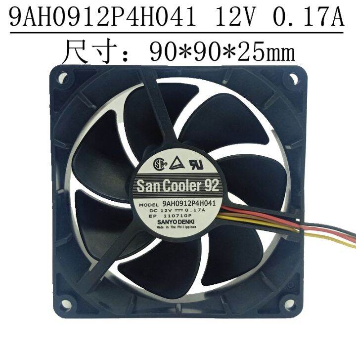 Original 12V 4pin PWM speed control chassis cooling fan 9AH0912P4H041