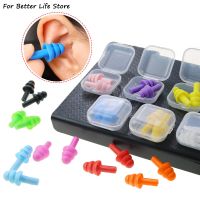 A Pair 5.5G Silicone Sound Insulation Earplugs Anti Snoring Noise Environmental Protection Waterproof Swimming Learning To Sleep Accessories Accessori