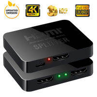 1ใน2ออกสาย HDMI Splitter Full HD 1080P HDMI จอแสดงผล3D ตัวแยกวิดีโอ1แหล่งเป็น2จอแสดงผลเหมือนกัน