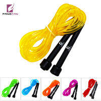 1 pc FANGCAN FCA-24 Multi-color Speedy Skipping Rope Bodybuilding Jumping Rope Cheap Exercise Rope Skipping