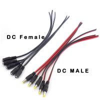 【CW】❒  Male Female Connectors Plug Cable cord wire for video Security 12v Extension 2.1x5.5mm