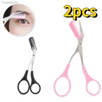 ✻∏ 2PCS Eyebrow Trimmer Scissors with Comb Eyelash Hair Scissors Stainless Steel Eyebrow Razor Grooming Eyebrow Trimmer