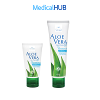 Vitara Aloe Vera Plus Panthenol ไวทาร่า อโลเวร่า ว่านหางจระเข้ ผิวแพ้ง่าย ขนาด 70 กรัม (14684) / 120 กรัม (04577)