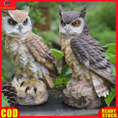 LeadingStar RC Authentic Simulate Owl Shape Decoy Realistic Adornment for Garden Birds Outdoor Decoration