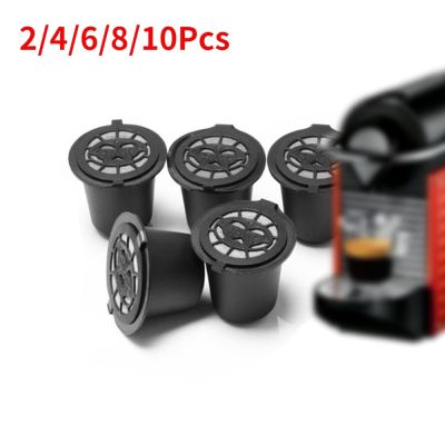 【YF】 2/4/6/8/10 pces filtros de café recarregáveis reutilizáveis cápsulas nespresso copo reenchimento filtro coffeeware acessórios preto vermelho