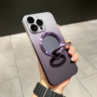 Suitable For Frosted Gradient Magnetic Bracket Lens Film Phone Case for IPhone 14 13 12 Pro Max 14plus Dust Proof Ultra Thin