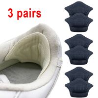 3pair/6pcs Insoles Patch Heel Pads for Sport Shoes Back Sticker Adjustable Size Antiwear Feet Pad Cushion Insert Insole