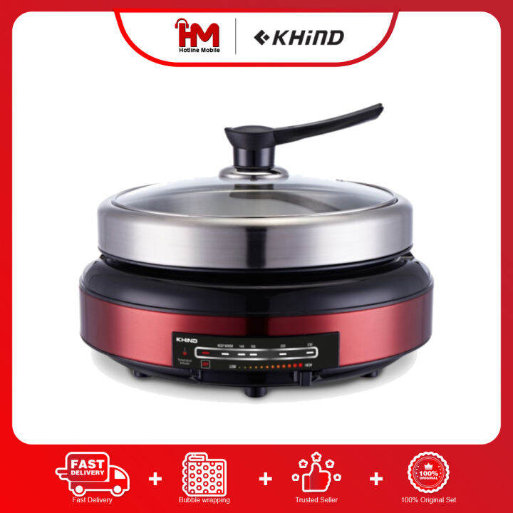 Khind MC388 8 in 1 Multi Cooker Lazada