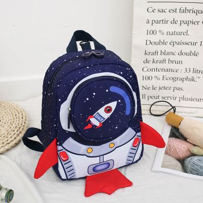 Children School Bag Rope Backpack Daily Cartoon 3D Rocket Kids Anti-loss Bagpack for Children Outdoor School Accessories