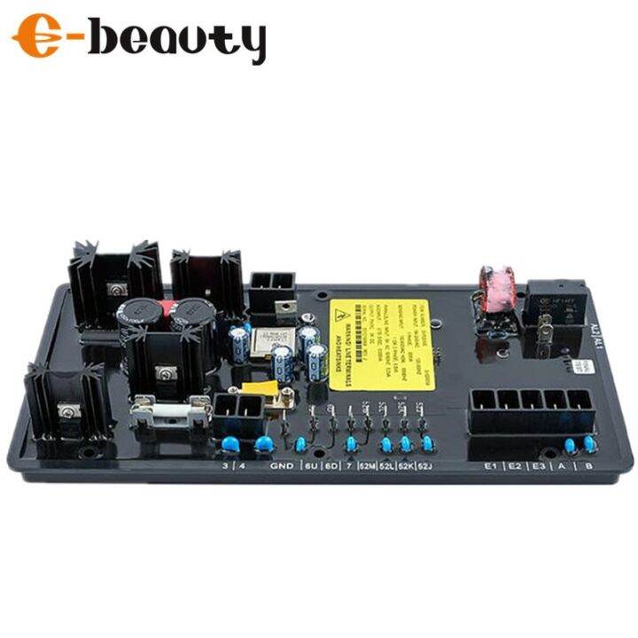 โคลง-dvr2000e-avr-เครื่องควบคุมแรงดันไฟฟ้าอัตโนมัติเครื่องกำเนิดไฟฟ้าดีเซล