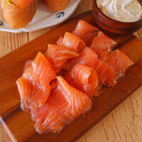 UB_Smoked Norwegian Aurora Salmon (Sasimi Grade)