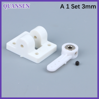 QUANSEN แขนพวงมาลัย + ฐานยึดเหมาะสำหรับ RC ปีกคงที่ชิ้นส่วน DIY 1ชุด