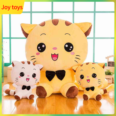 Oversized Plush Doll Lovely Big Face Smiling Cat Stuffed Toys Soft Plush Animal Dolls Gifts For Kids Christmas Boys Christmas Gift For Girlfriend Birt