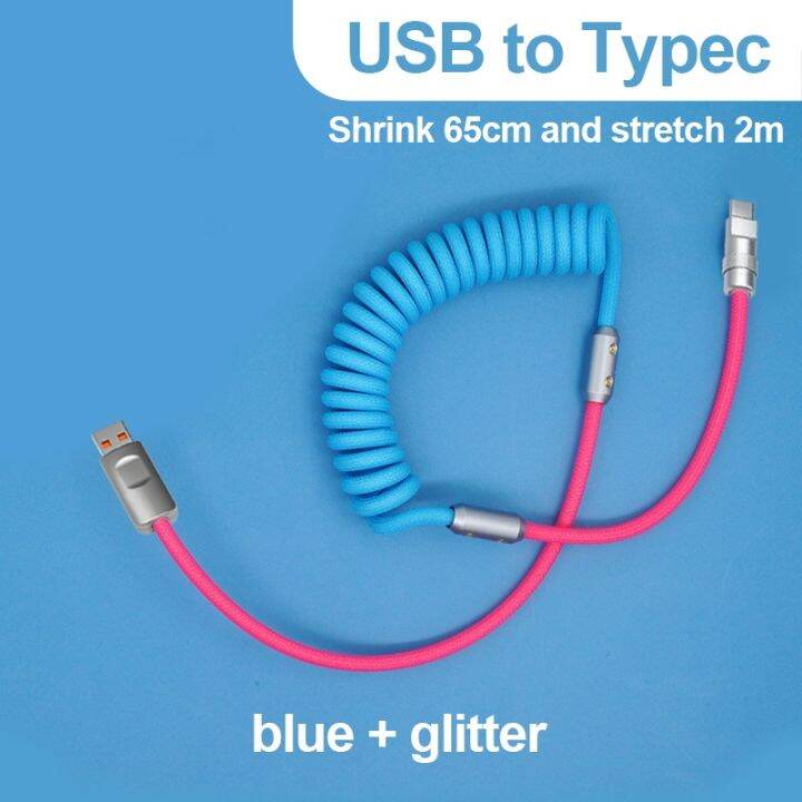 3a-120w-fast-charging-cable-retractable-aluminum-alloy-charging-cable-usb-c-data-cable-for-samsung-galaxy-oppo-xiaomi-huawei-2m