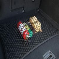 1X Car Trunk Nylon Net Mesh Storage Net Bag For Toyota Corolla RAV4 Yaris Honda Civic CRV Nissan Tiida Accessories