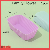 Family Flower Flash Sale 1/4pcs ซิลิโคนสี่เหลี่ยมผืนผ้าขนมเค้กวุ้นเบเกอรี่เครื่องมือครัว