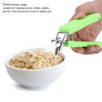 Multi function Anti scald Bowl Clip Dish Clamp Holder Stainless Steel Cooking Tool