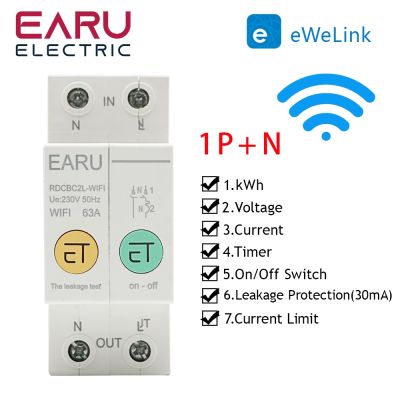 【LZ】✥☌№  WiFi Circuit Breaker Energia Power medidor de KWh Time Timer Switch Relay voltímetro proteção contra vazamento atual RCCB RCBO Limiter 1P   N