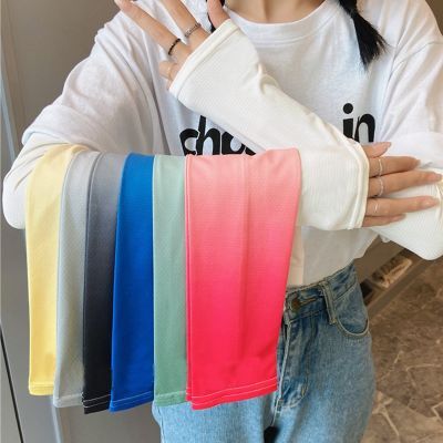 2pcs Outdoor Cycling Ice Silk Cool Gradient Arm Sleeves Ice Silk Sleeves Breathable Quick Dry UPV50+ Sunscreen Cuff Accessories Sleeves